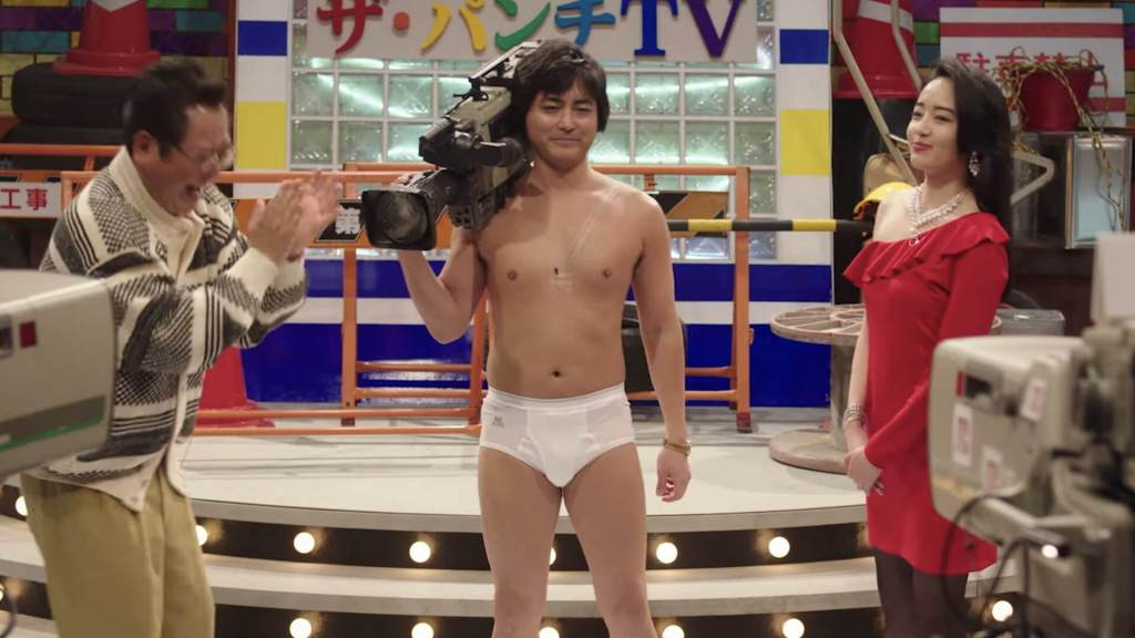Image de la série Netflix japonaise « The Naked Director »