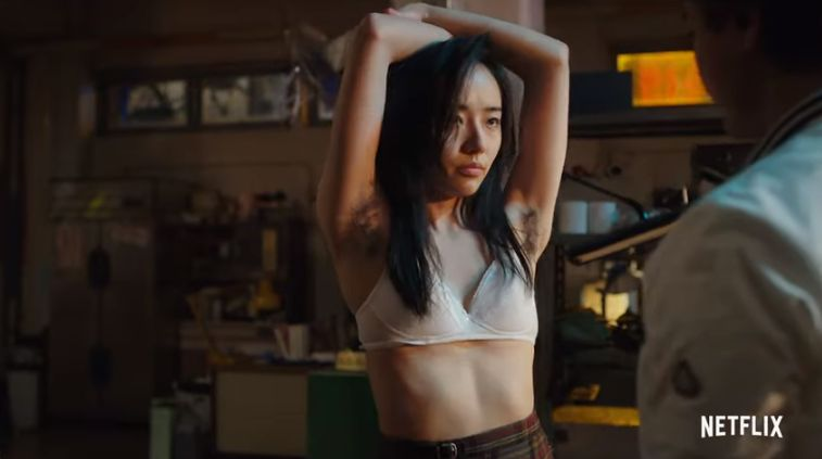 Personnage de Megumi, dans la série Netflix japonaise « The Naked Director »