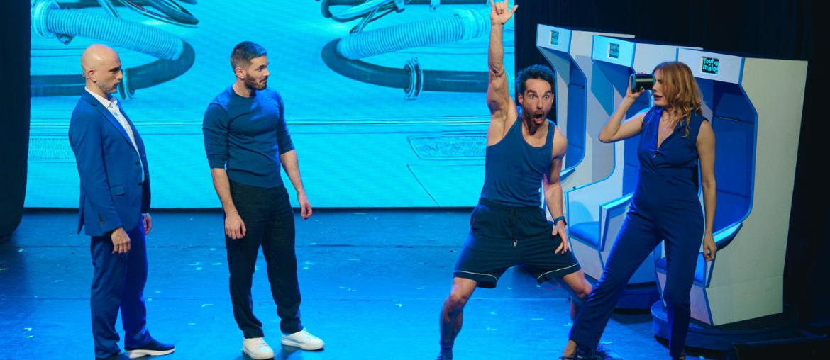 spectacle Alex Goude